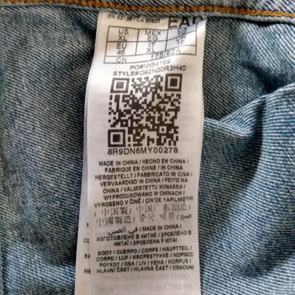 GUESS Denim Cropped Jean Jacket Logo detail on each sleeve. Women's size XL - Picture 9 of 10